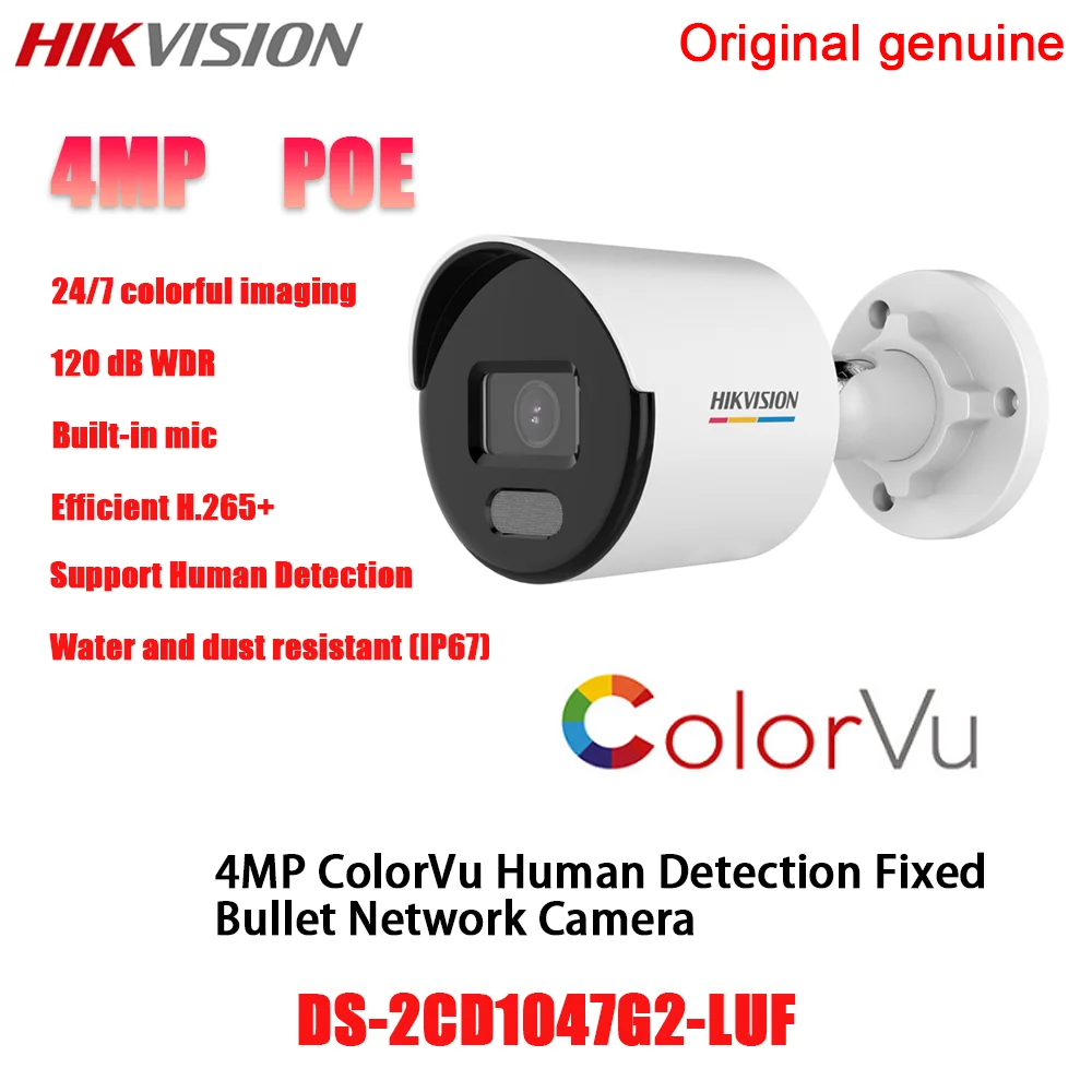 Hikvision ds 2cd2143g0 4mp ir dome camera hikvision ip camera colorvu