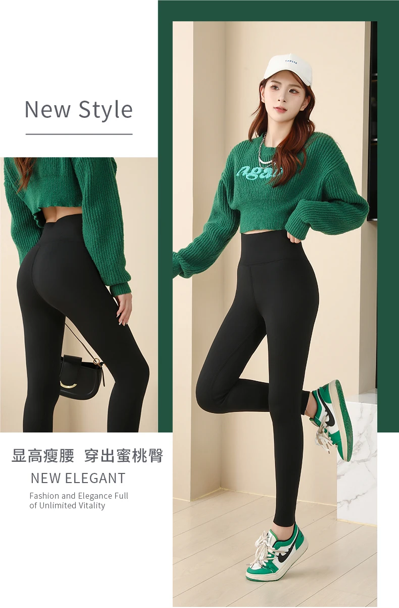 

Shark Pants Women 2024 Plus Fleece Thickened Cotton Pants Leggings Autumn and Winter High-waisted Extra Thick Pants