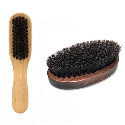 Premium Beard Grooming Kit - Bristle Brush & Bamboo Comb (2Pcs Set)