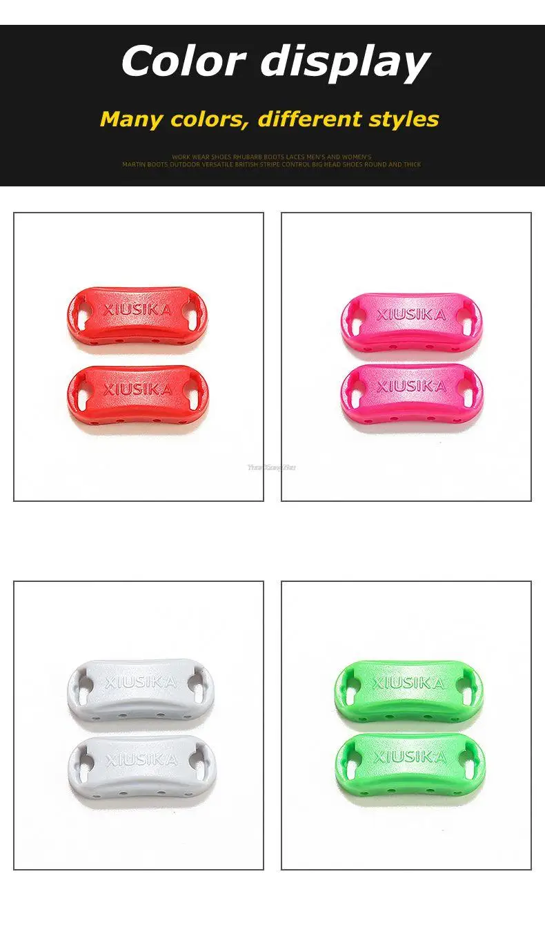 Mode Schnürsenkel schnalle Keine krawatte Schnürsenkel Schnell installieren lock Schuhe Zubehör AF1 Turnschuhe Schuh Charms 24 farben Schnürsenkel Schnalle – Detail 6