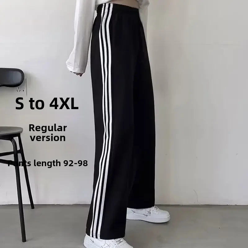Men's Casual Straight-leg Sweatpants Loose-fit Hong Kong Style Lightweight Spring Autumn Fashionable Striped Wide-leg Pants casual pants casual sports pants