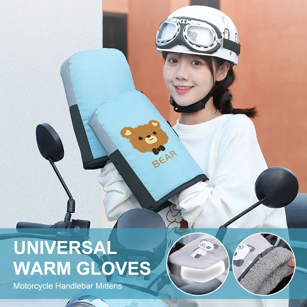 

2Pcs Motorcycle Handlebar Mittens Universal Winter Thick Warm Grip Gloves Fleece Lining For Bike Motorbike Scooters Snowmobiles