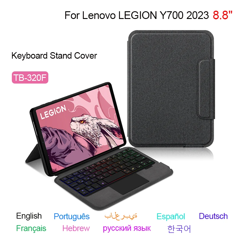 Teclado Mágico para Lenovo Teclado sem Fio Retroiluminado Capa do Tablet Lenovo Legion Y700 2023 8.8 Tb320f Y700 2nd Gen Trackpad Case