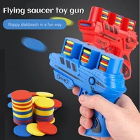 Soft Bullet Toy Gun Children's Flying Gun Toy Safety EVA Soft Bullet Foam Disc Launcher Gun Parent-Child Interaction Games Toys 2