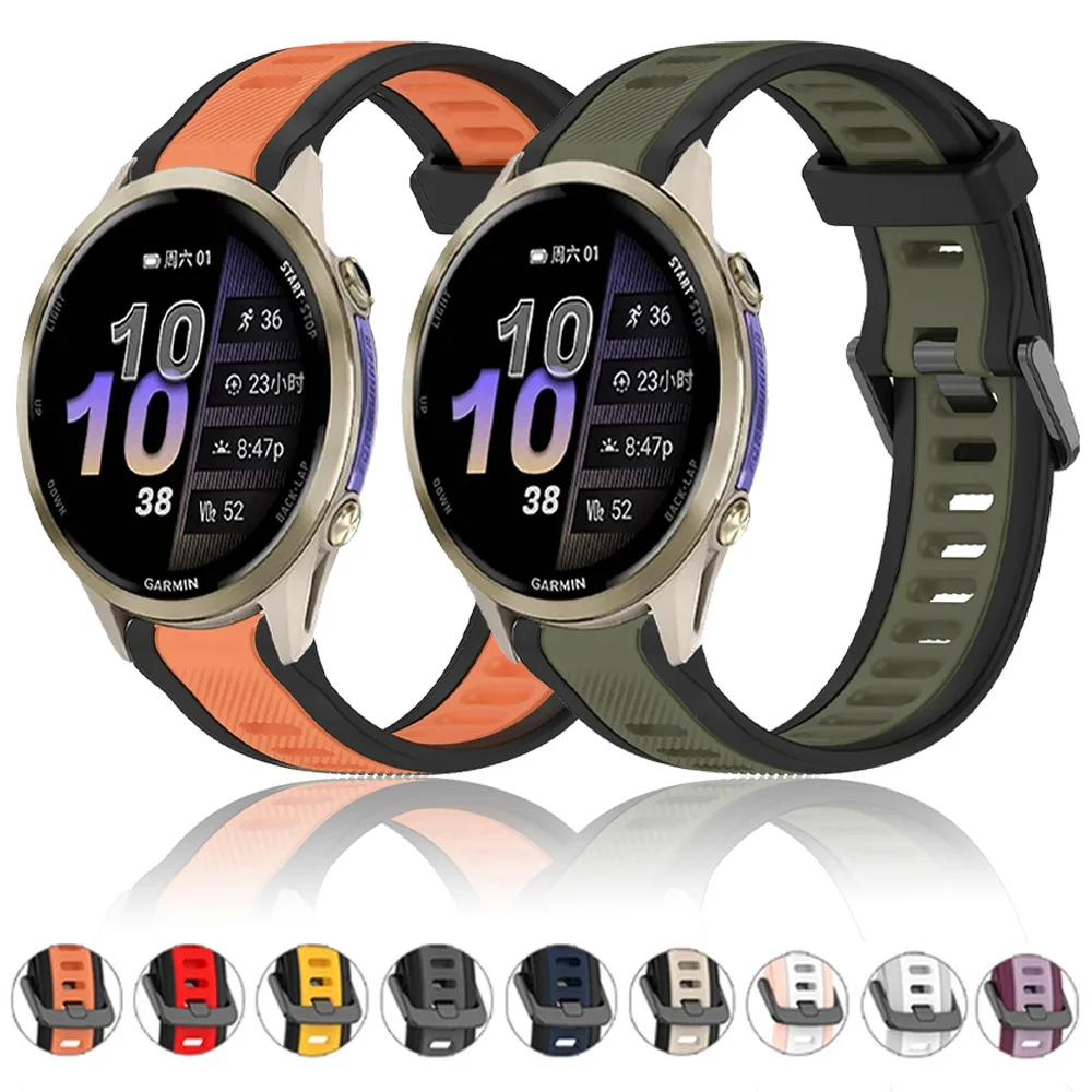 Versatile Sports Silicone Strap - Available in Multiple Sizes