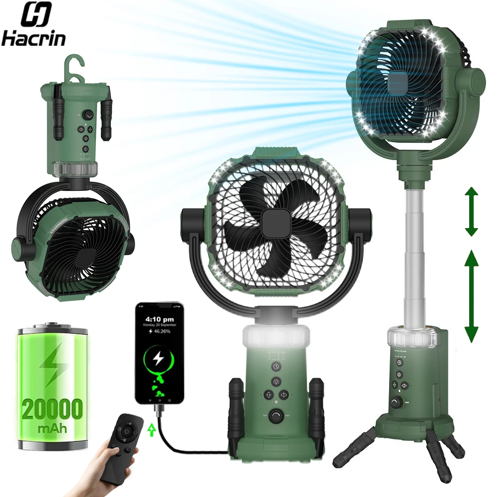 충전식 휴대용 무선 캠핑 선풍기, 야외 캠핑 선풍기, 조명 및 리모컨 포함 천장 선풍기, 20000mAh
