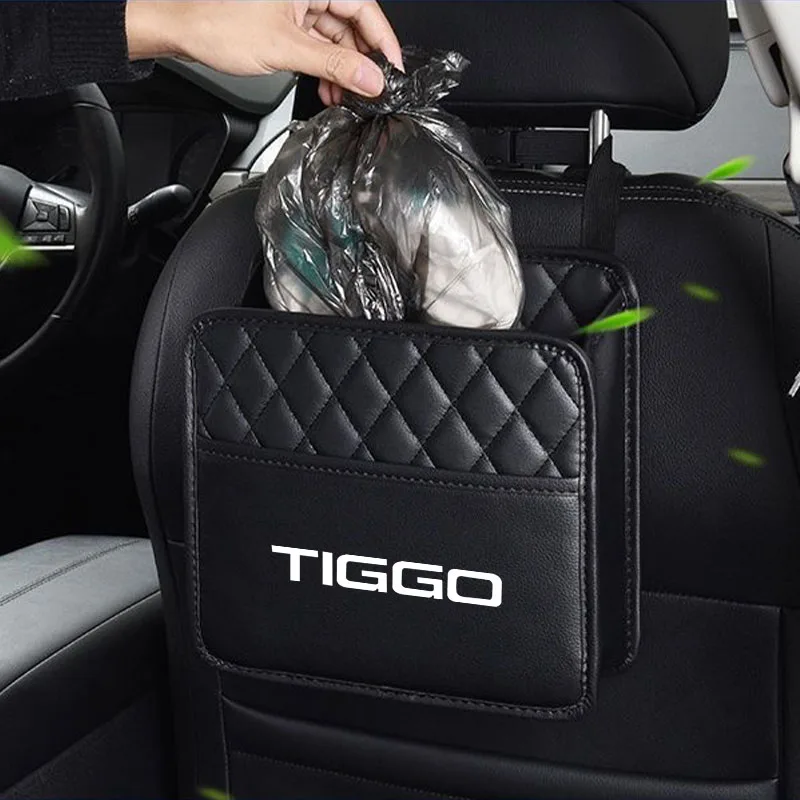 Chery TIGGO 3, 4, 5, 7 Pro, 8Pro Max, A1, A3, A5  ġ ׸, ڵ ׼