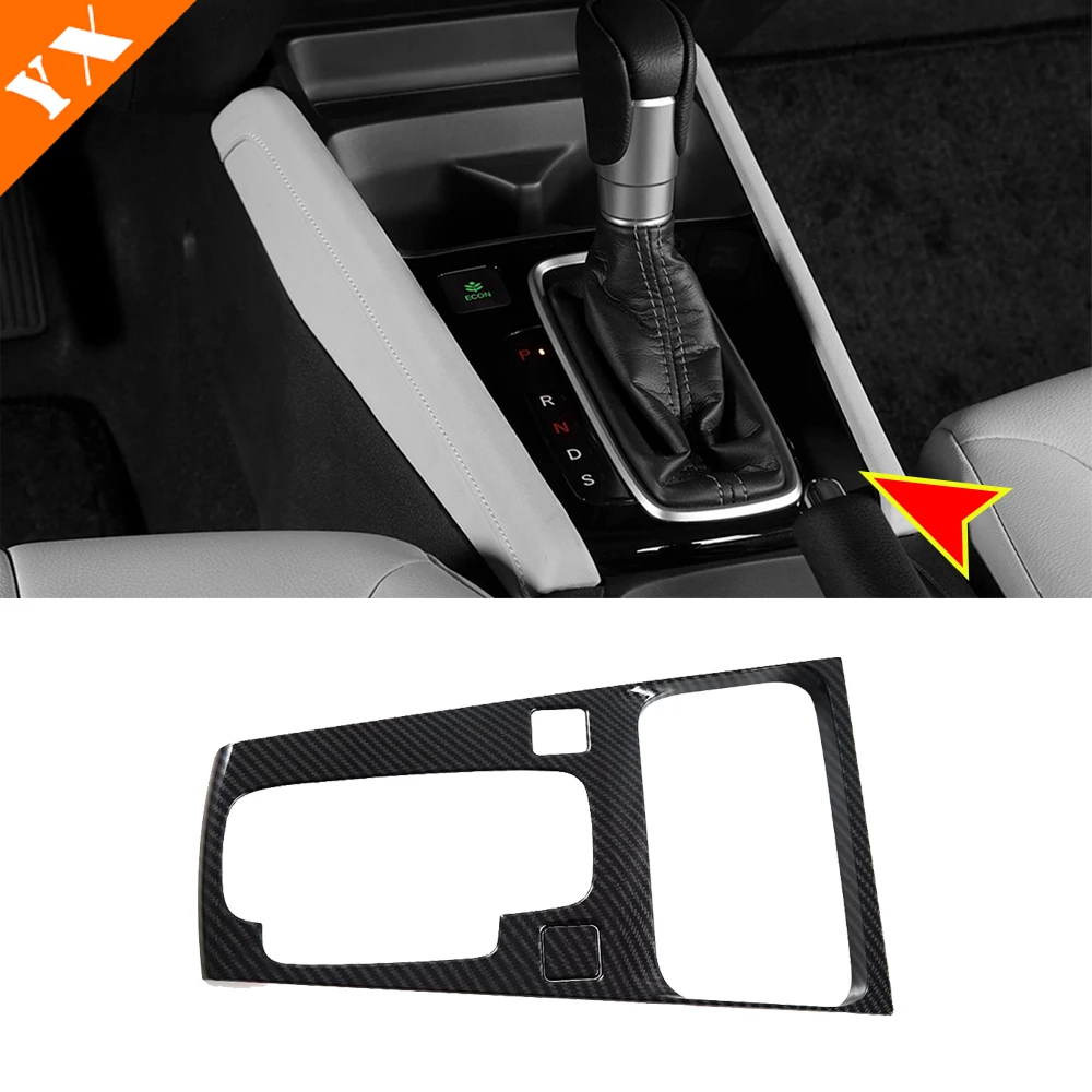 Gear Shift Panel