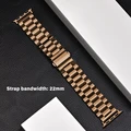 Rose gold  W22mm