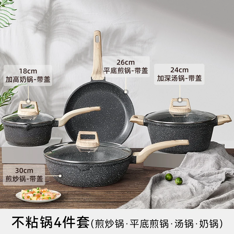 Hot Sell Granite Wooden Handle Stone Forged Aluminium Kitchen Cookware  Cooking Pot Sets Cookware Set
