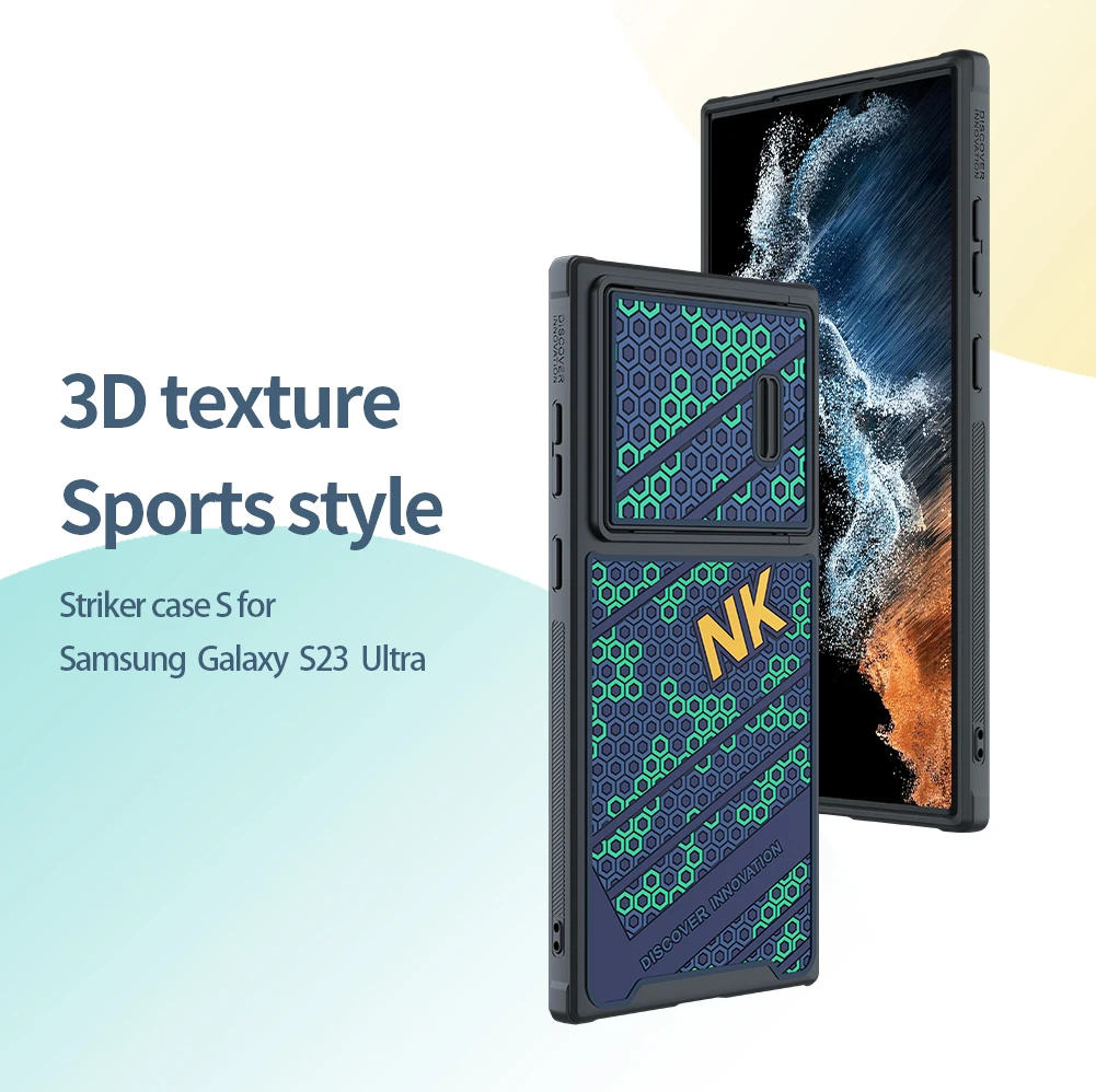 

NILLKIN for Samsung Galaxy S23/S23+S23 PLUS/S23 Ultra Striker Case S Camera lens protective case anti fall anti slip phone shell