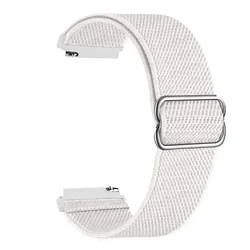 Elastic Nylon Quick Release Sports Watch Band - Adjustable Strap for 22mm Universal (05-White)