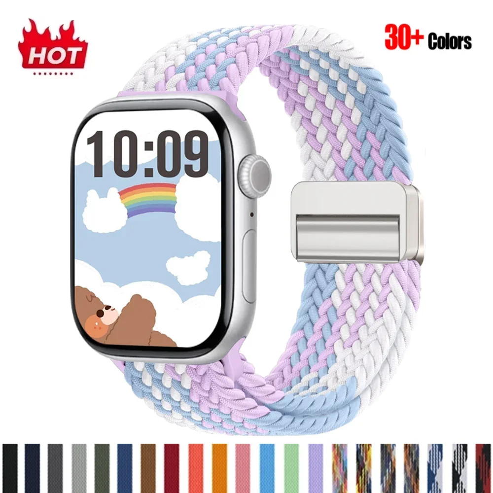 Braided Magnetic Buckle Bracelet Strap