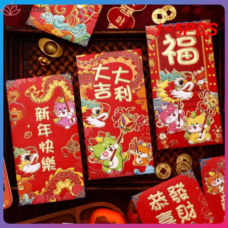 

1~5PCS Ritual Sense Of Red Envelope Not Easy To Break Quality Can Stretch Red Envelopes Durable Interesting