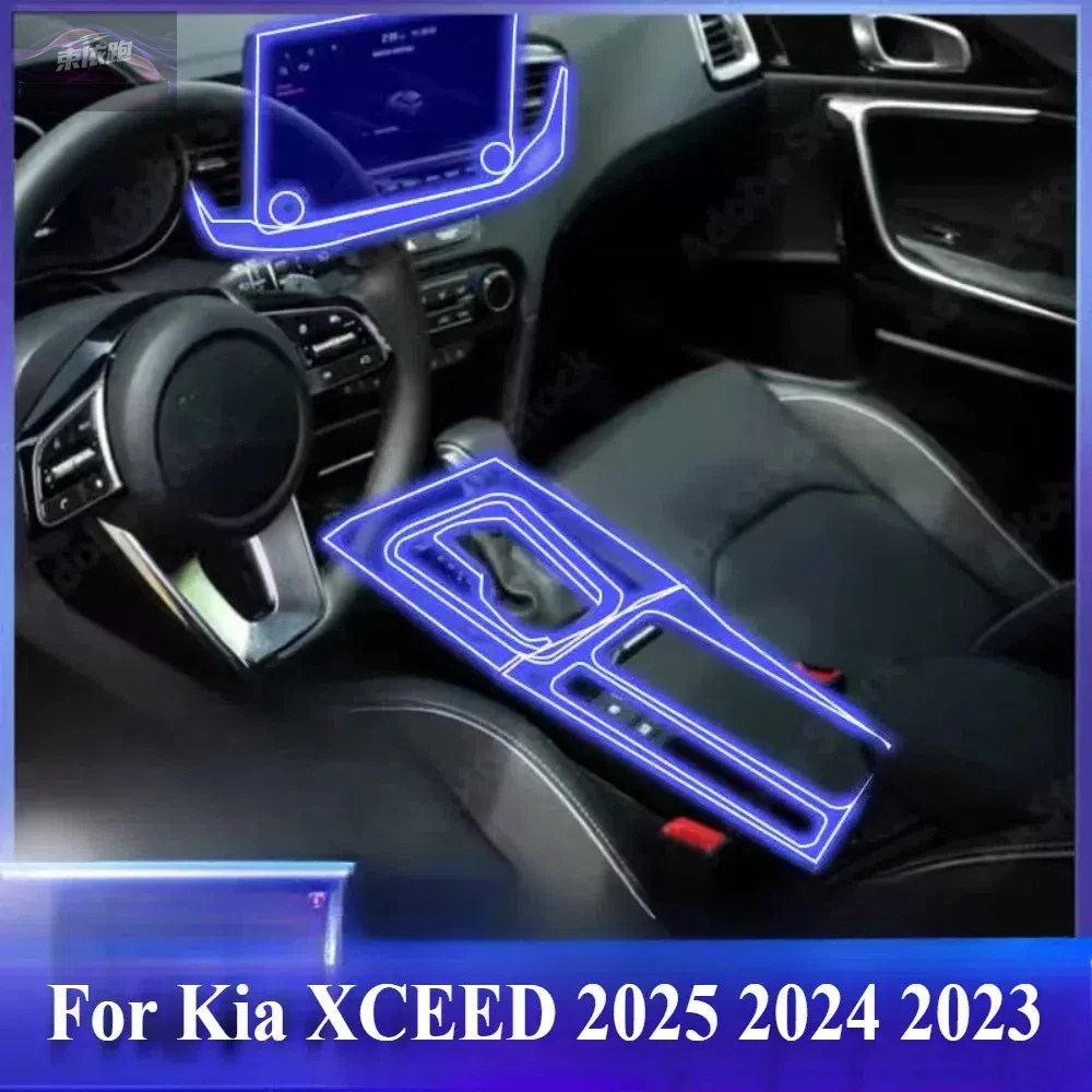 Kia XCEED 2025 2024 2023 인테리어 필름 투명 TPU 기어 패널 GP..