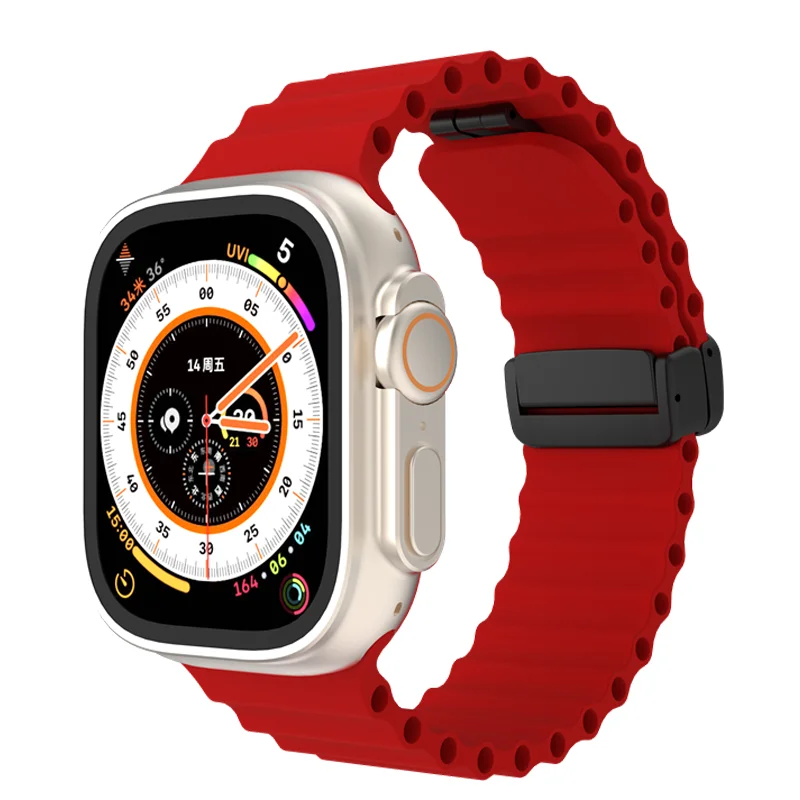 Magnetic Silicone Sport Strap