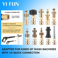 Adapter For High Pressure Washer Machine Quick Connector 1/4" to Spray Gun Wand Lance Adapter 1/4" Quick Plug For Karcher 1