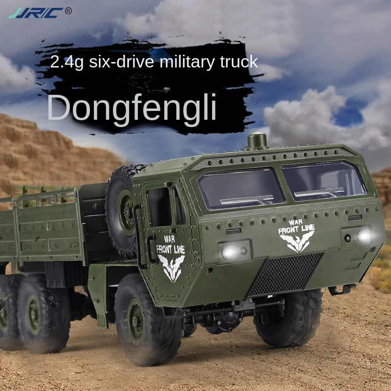 

RC Car Simulation Sade Military Truck Super Large Outdoor Transport Load Soil Rock Crawler Boy Toy Full Scale off-Road Vehicle