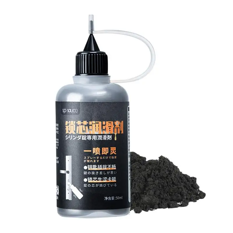 Graphite powder lubricant graphite lubricant graphite powder lubricant professional lock core white cover lubricant household supplies for window keys door guides