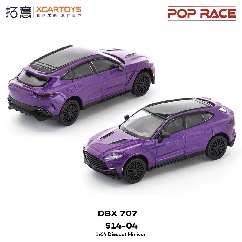 ミニカー poprace PreOrder** XCartoys x POP RACE 1:64 **PreOrder** - AliExpress