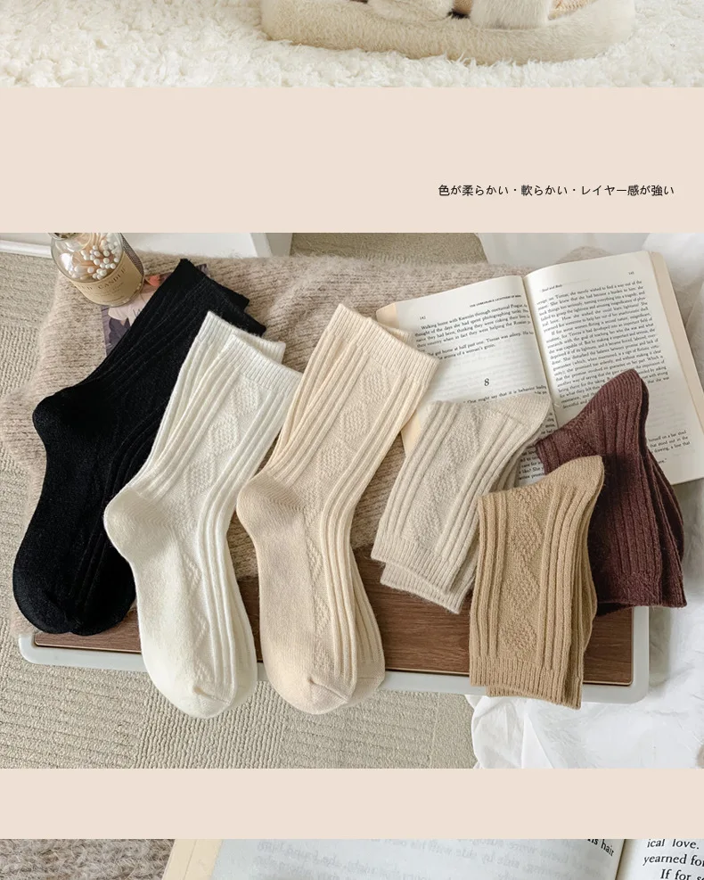 3 Paar Einfarbige Wollsocken für Damen, Verdickte Warme Mittellange Kaschmir-Socken, Thermische Modische Schwarze und Weiße Stiefelsocken – Detail 14