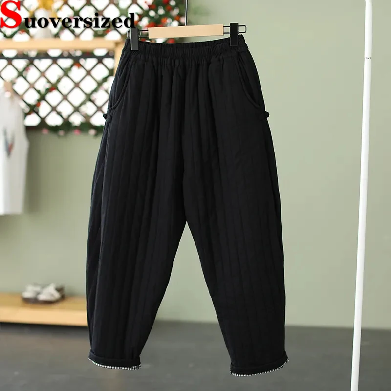 Oversized 4xl Cotton Padded Pants Winter Warm Baggy Pantalones Elastic High Waist Harem Spodnie Thicken Quilted Womens Trousers