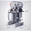 B20B 3kg Dough Mixer 20L Automatic electric Dough stirring machine Kneading egg beater 220V Food Mixers 1