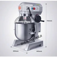 B20B 3kg Dough Mixer 20L Automatic electric Dough stirring machine Kneading egg beater 220V Food Mixers 1