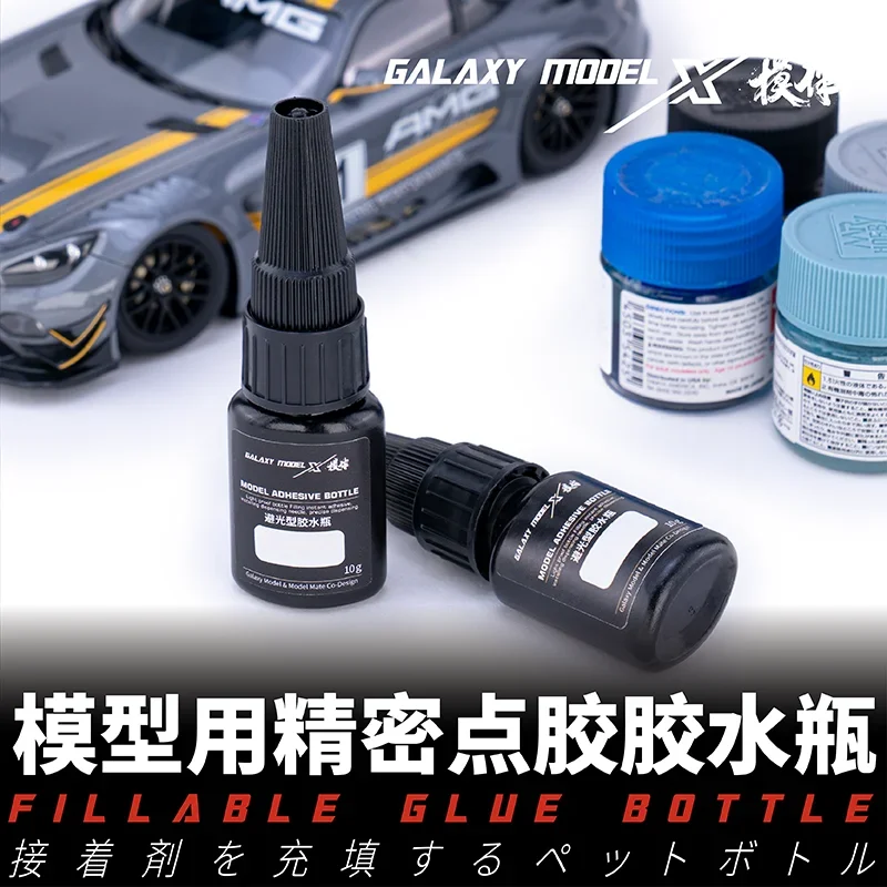 Galaxy Tool Fillable Glue Bottle Combo Model Adhensive Bottle with 0.2 0.3 0.6mm Head for Model Figure Making Tool DIY