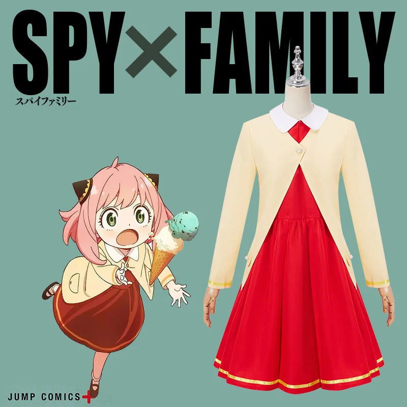 

Hot Anime Game Adult Kids Spy X Family Anya Cosplay Costume Daily Dress Suit Uniform Halloween Party Clothing Role Play Full Set