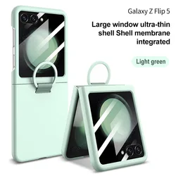 2024 Premium Hot Skin Feel Glass Case - Stylish Anti-Knock Cover for Z Flip5 (Light green)