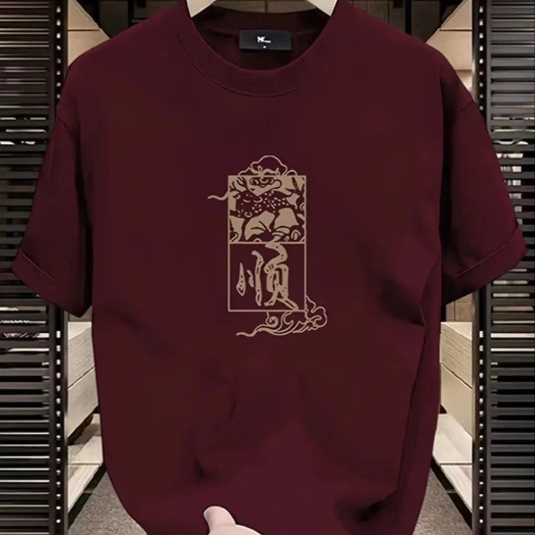 

Men's Graphic Soft Vintage Luxury Y2k Tops Scream Comfortable Funny Social Short Sleeve T shirts Pure Cotton Plus Size Clothing