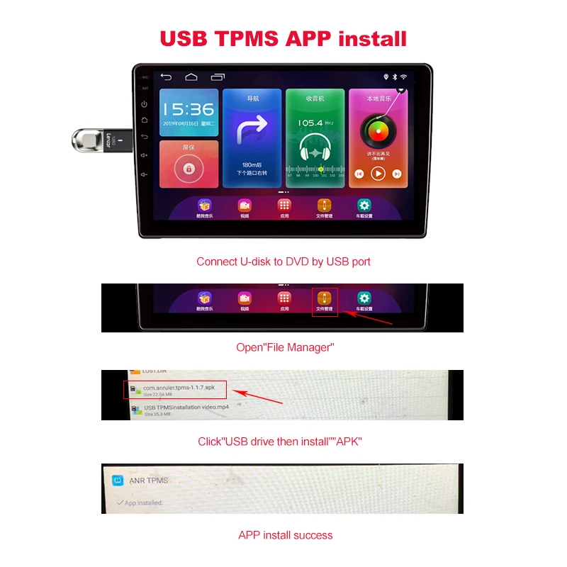 ACCEO USB Android TPMS Wireless Navigation 4 Sensors car tire pressure monitoring system electronic devices smart alarm systems car tire pressure monitor car tire pressure sensor