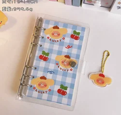 Clear PVC 6 - Hole Loose Leaf Binder Cover for DIY Journals and Diaries (Set E)
