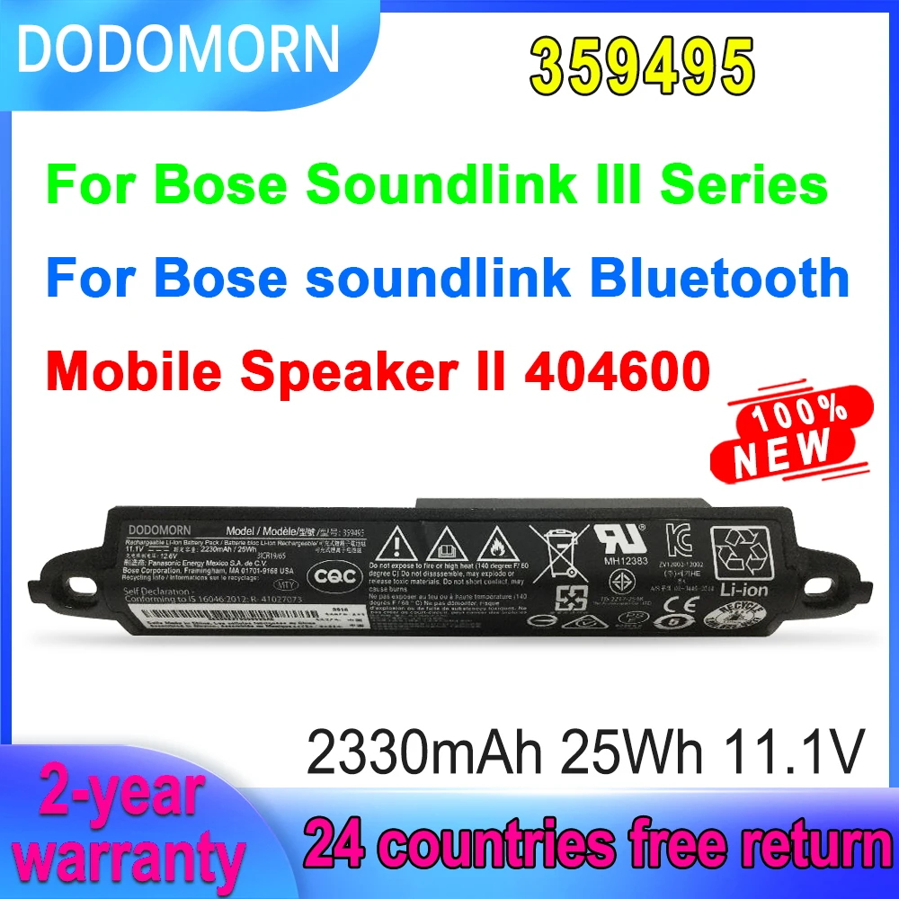 Dodomorn Per Bose Soundlink Iii 330107 330107A 330105 359495 359498, Altoparlante Mobile Bluetooth Ii 404600 Batteria 11.1V 2230Mah