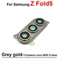 Z Fold5--Grey gold