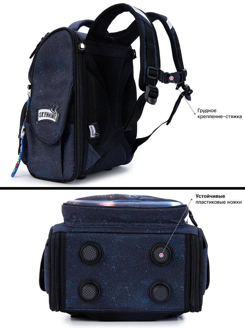 Orthopedic Backpacks For School Boys Cartoon Car Children School Bag Kids Satchels Primary Students Bookbag mochila escolar 5