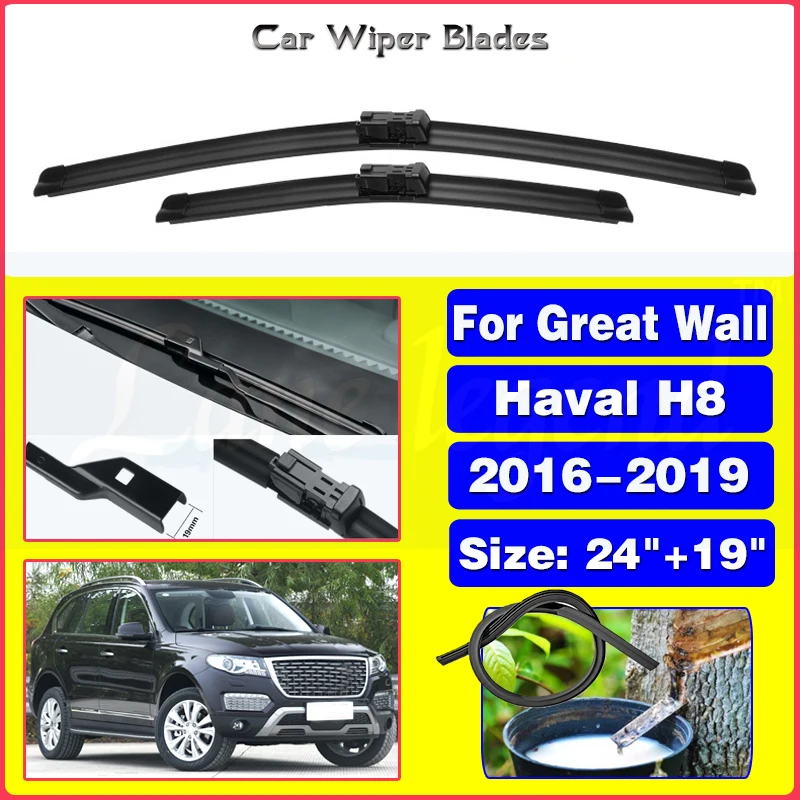 

Wiper LHD Front Wiper Blades For Great Wall Haval H8 2016 - 2019 Windshield Windscreen Window Rain Brushes 24"+19"