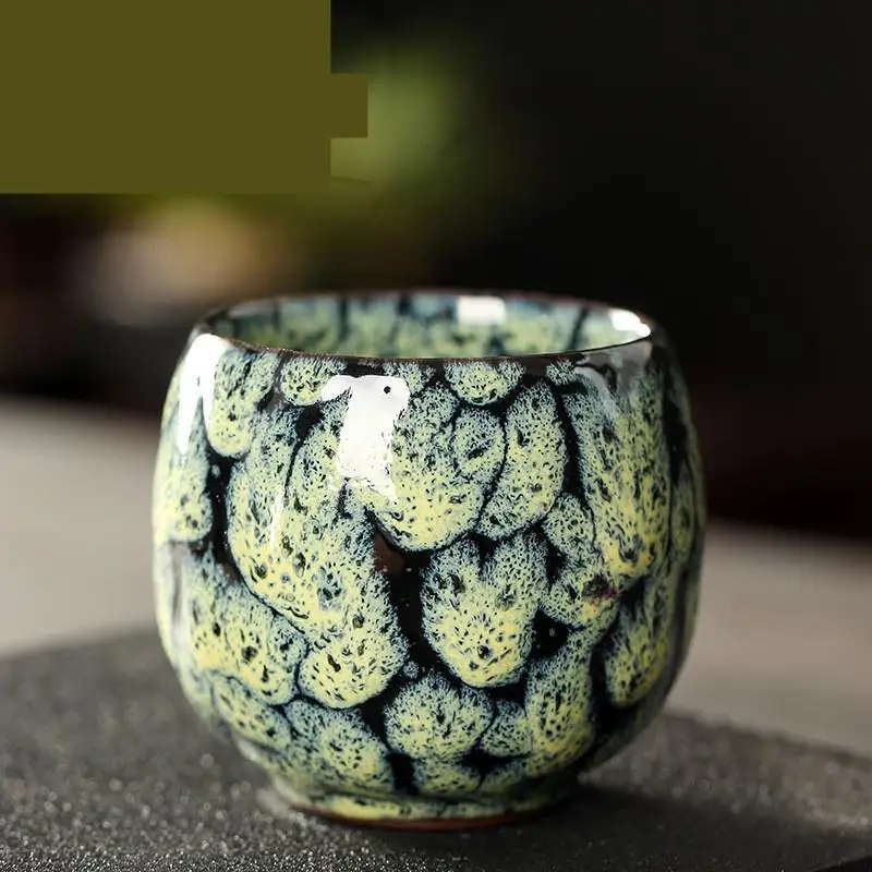 

Kiln Changing Teacup Ceramic Kung Fu Tea Set
