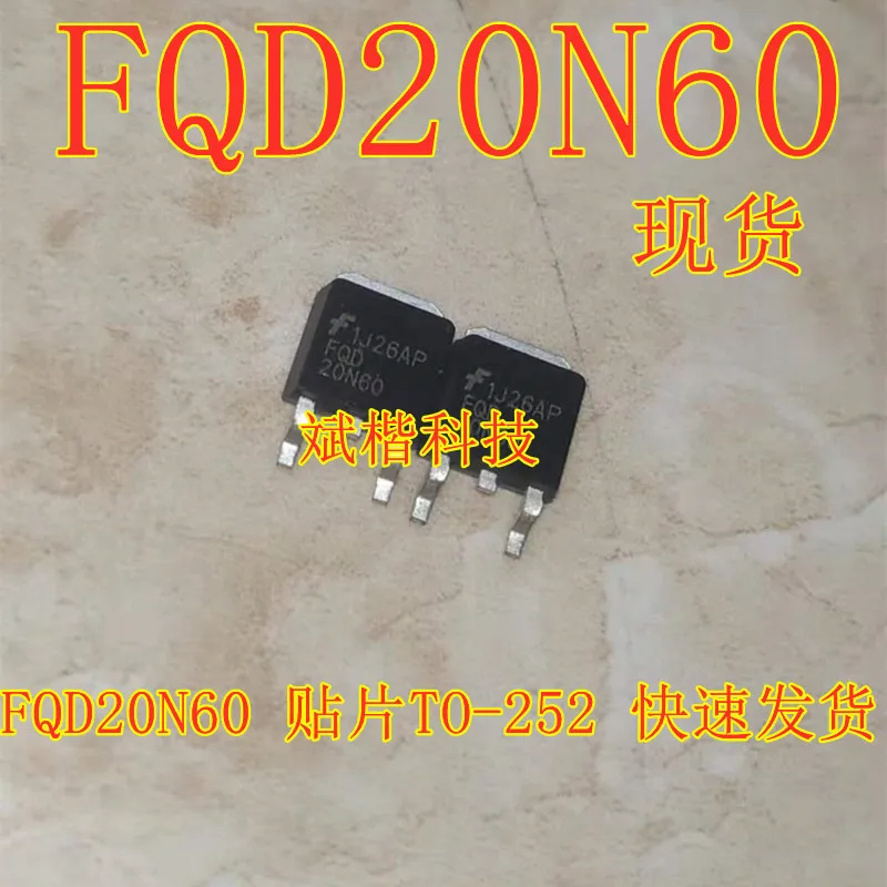 

10 шт./партия FQD20N60 TO-252 N-CH 15A 600V MOSFET