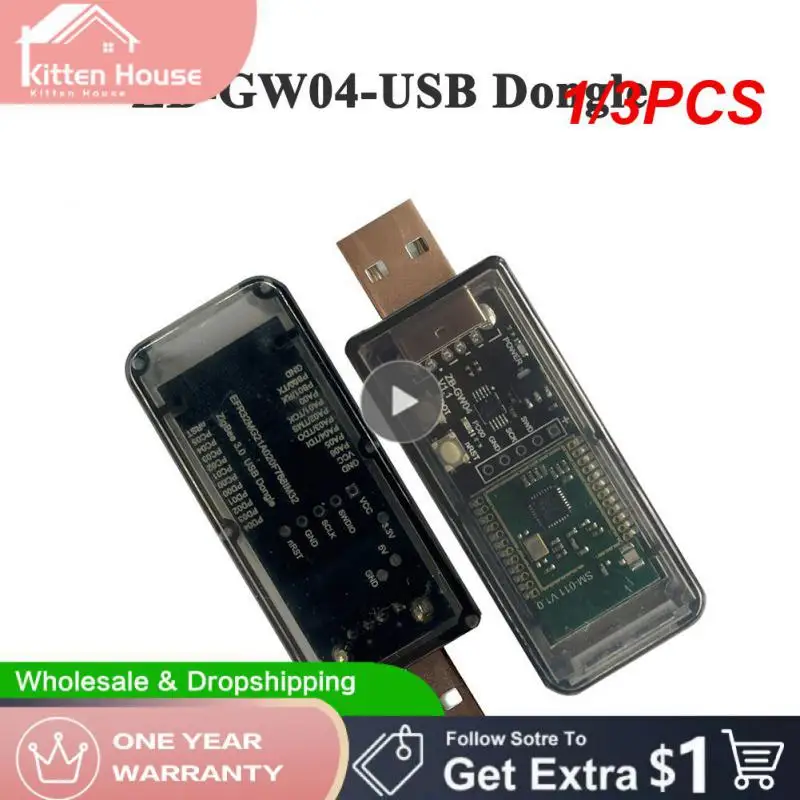 범용 오픈 소스 허브 USB 동글, 3.0 ZB-GW04 실리콘 랩, 범용 게이트웨이, 미니 EFR32MG21, 1/3 개