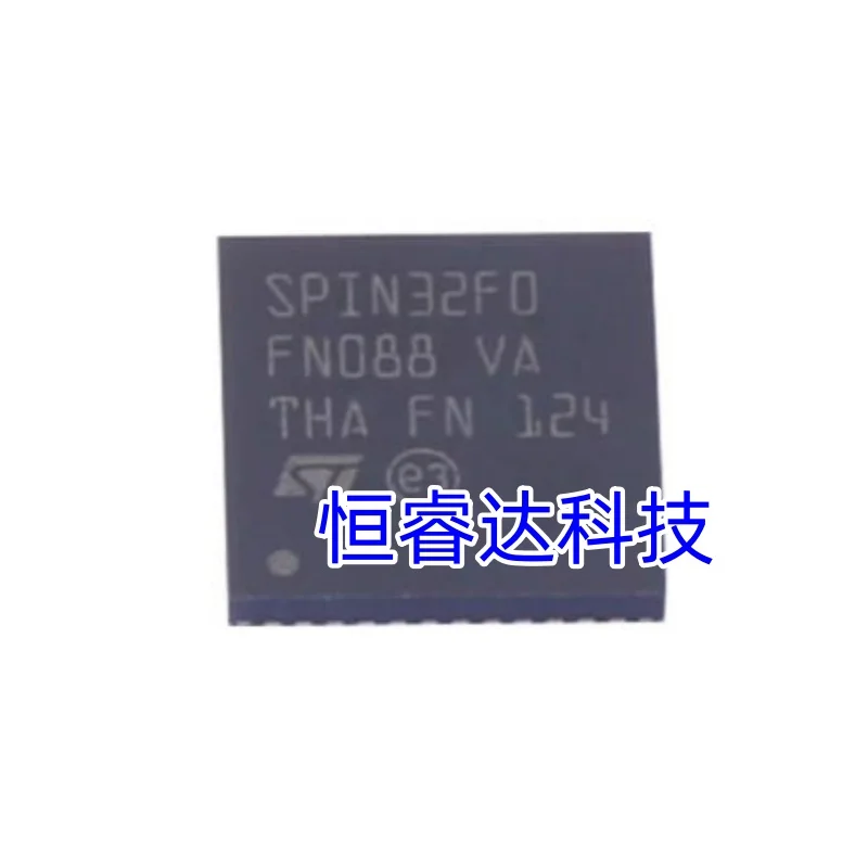 5 개/몫 원래  STSPIN32F0TR STSPIN32F0 QFN48 임베디드 마..