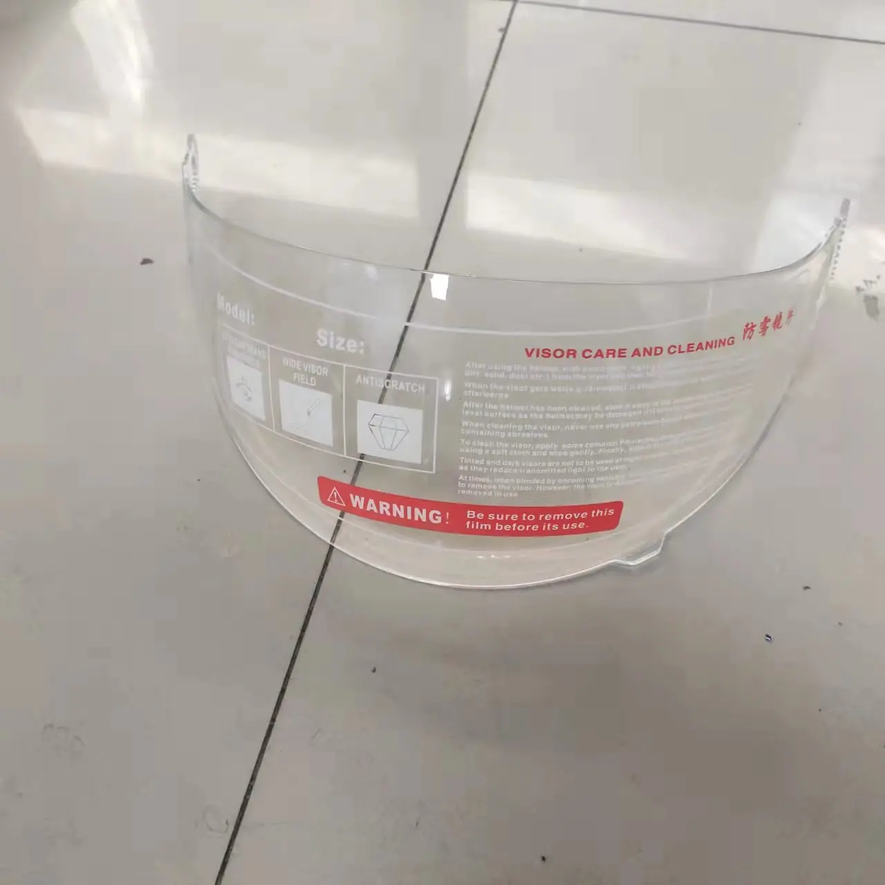 

Объектив 162