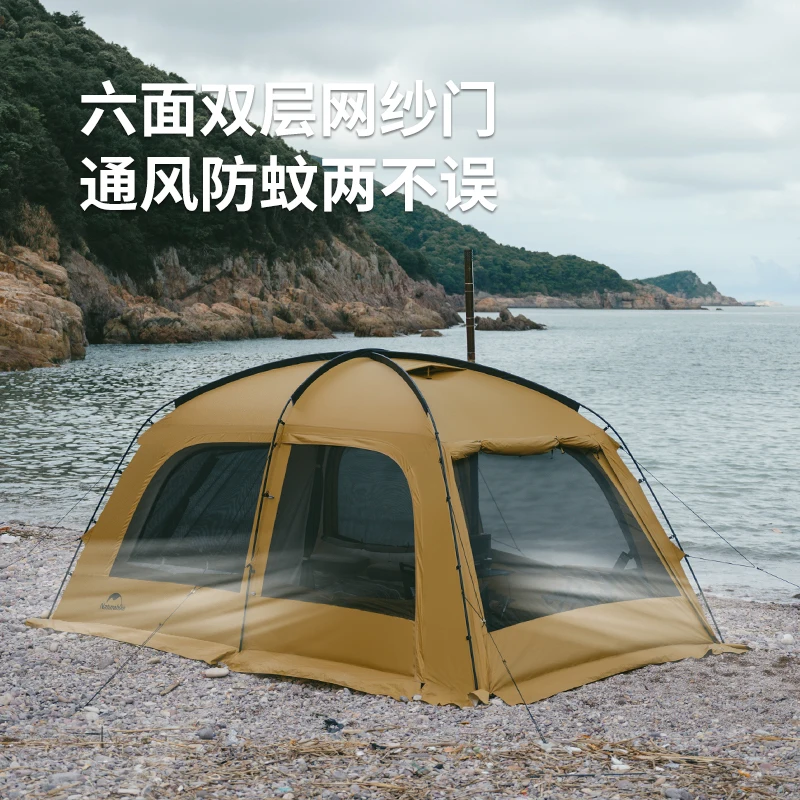 Naturehike 2023 New Sand Dune 10.9 One Room One Hall Tent