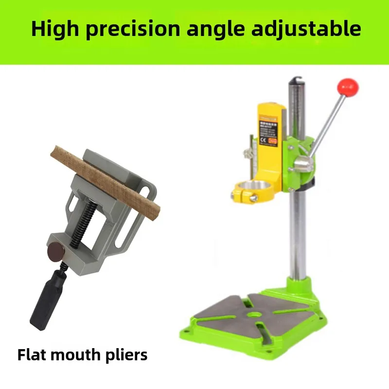 Universal Electric Drill Holder &ndash; Adjustable Stand for Various Drilling Needs, Ideal for Home and Workshop