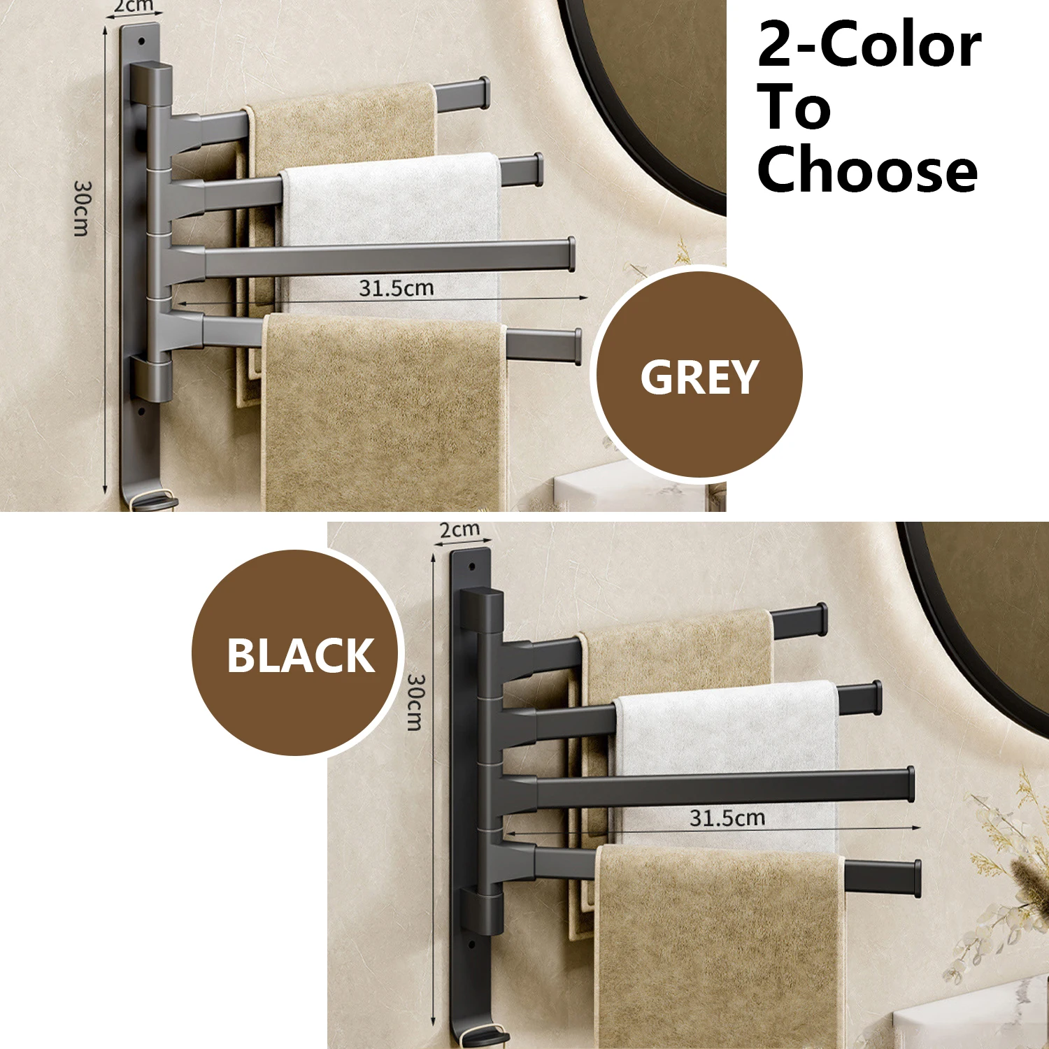 Bathroom Towel Rack Rotatable Towel Holder Space Aluminum 1/2/3/4/5-Bar Hanger Kitchen Kitchen Hanging Wall Mounted,towel holder,towel rack,bathroom facilities