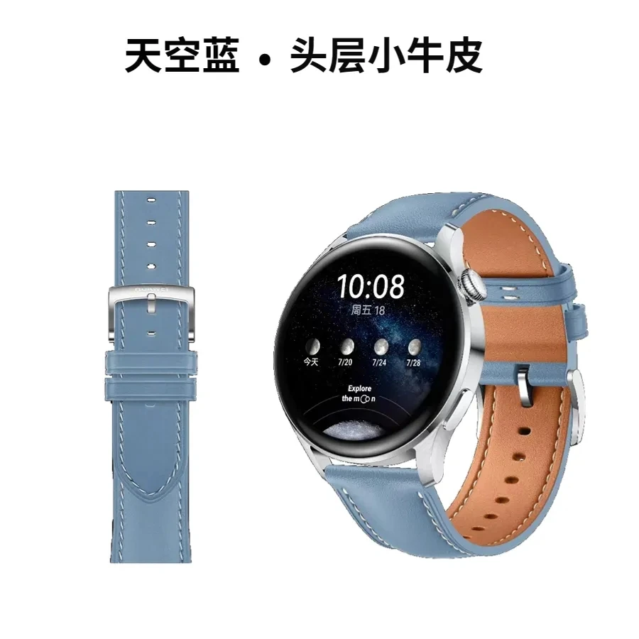 Huawei-  ð ,   Ʈ, ȭ ġ Gt3 46mm GT2 /GT 2e/GT2 46mm/GT3  GT  22MM