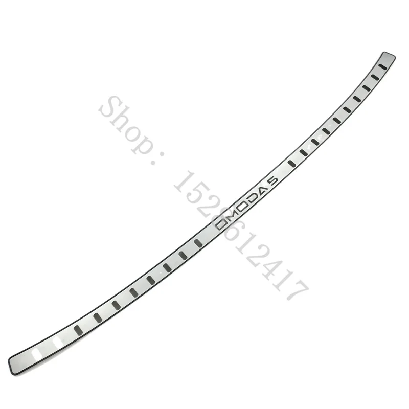 Enhanced Car Rear Bumper and Boot Guard Trim Protector