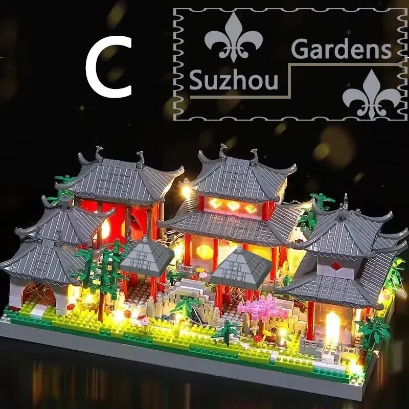 รูปสินค้า บล็อกสวนจีนสไตล์คลาสสิก 1800 ชิ้น พร้อมไฟ LED