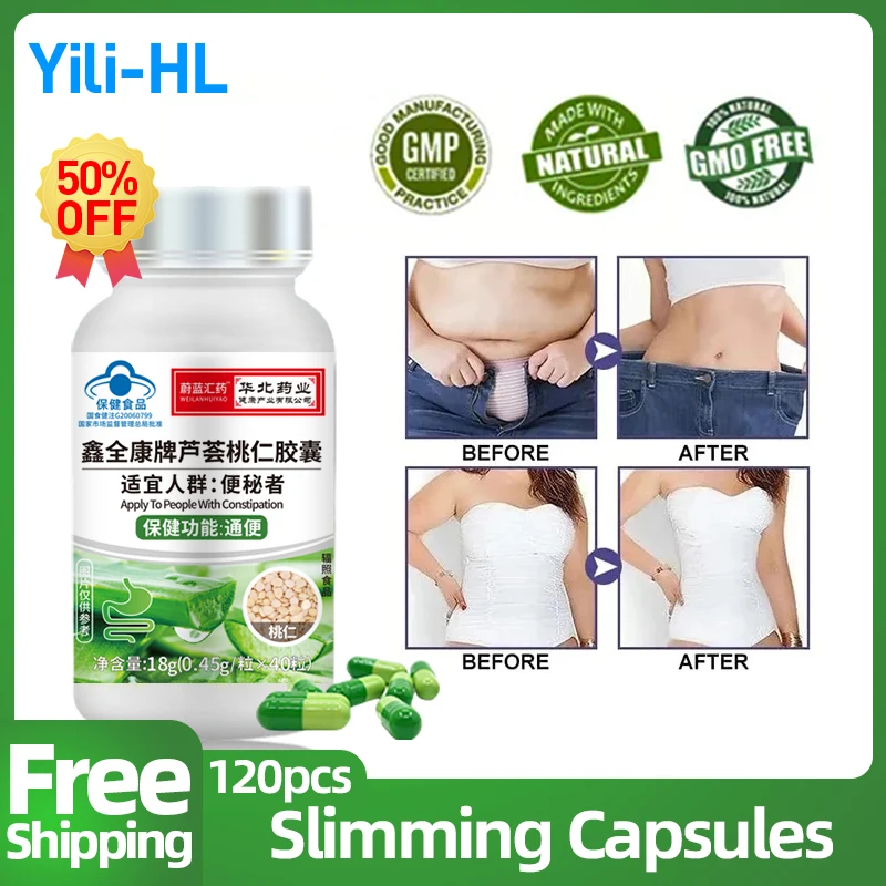 

Fat Burner Pills Slimming Products CFDA Approved Weight Loss Pills Slimming Aloe Vera Peach Kernel Extract Capsule Non-GMO